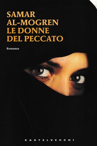 Samar mogren le - samar, :