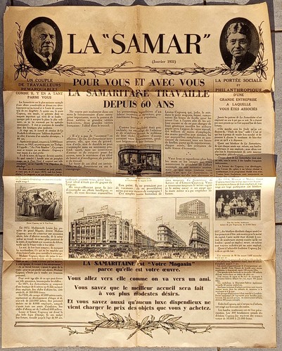 Affiche samar grands - affiche,