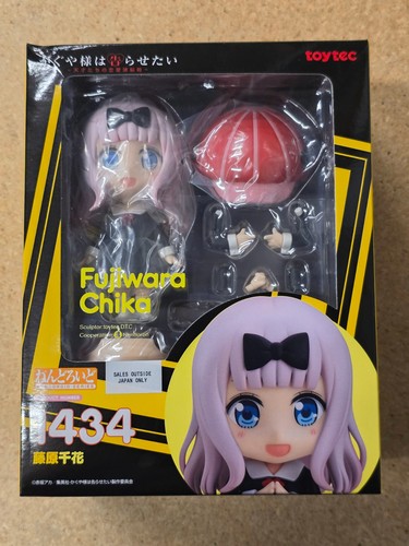 Chika fujiwara nendoroid 1434 - chika, #1434