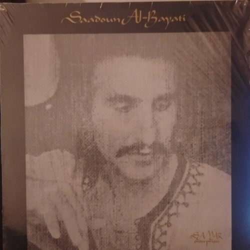 Saadoun bayati songs - al-bayati, of